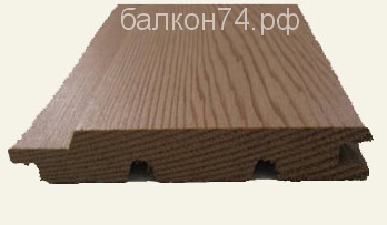 кедр