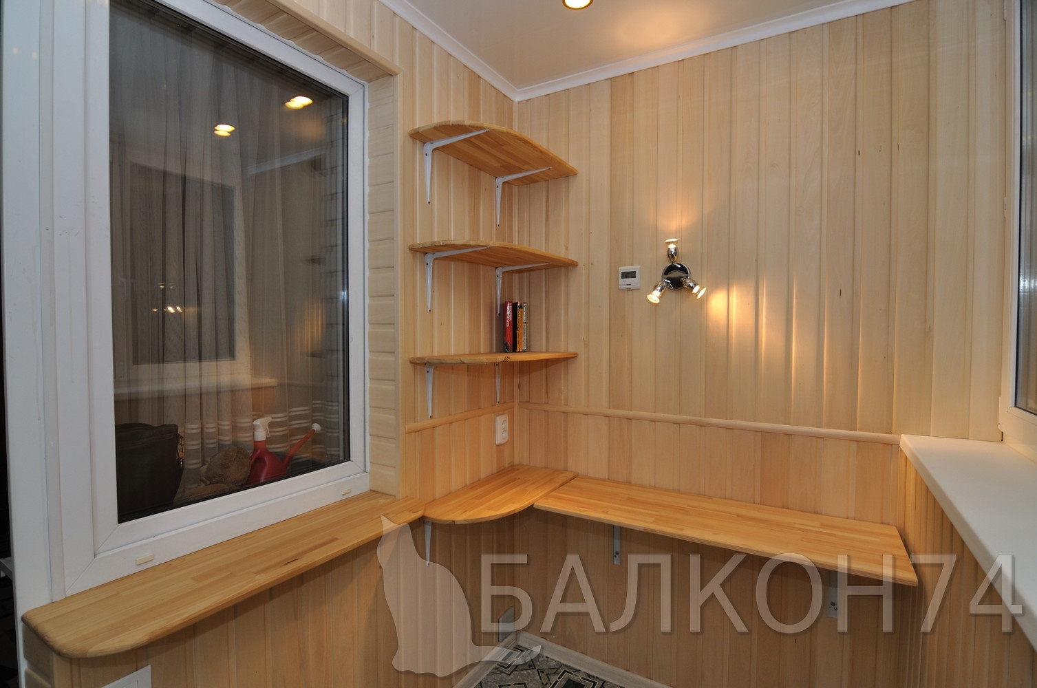 Balkon Lipa00005
