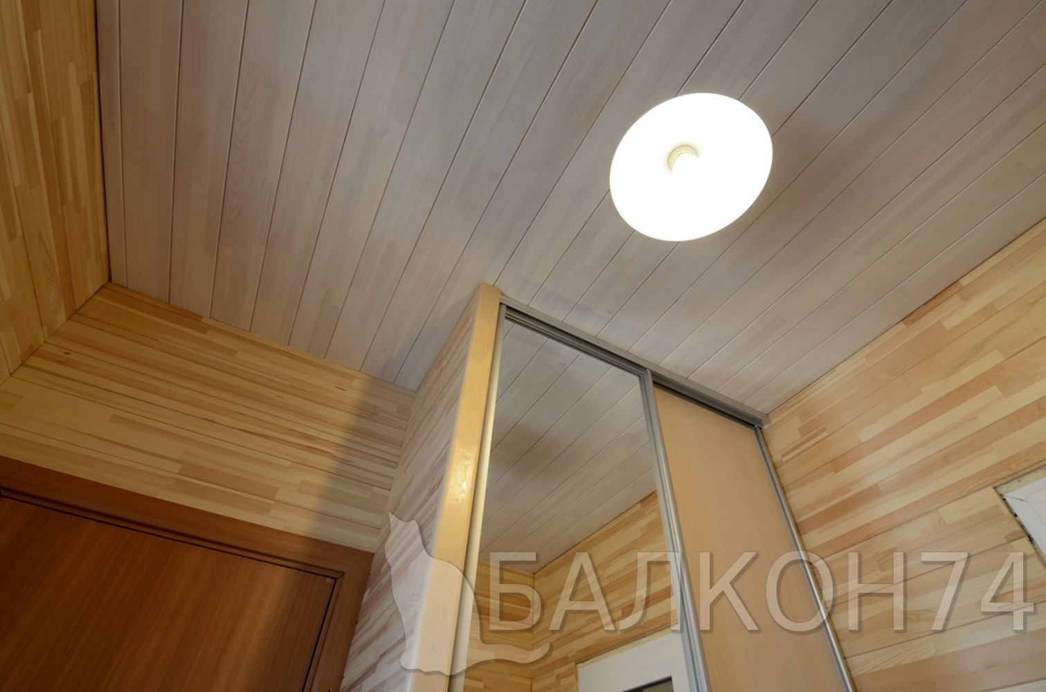 Balkon0003