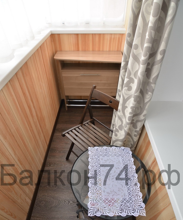 Video Balkon