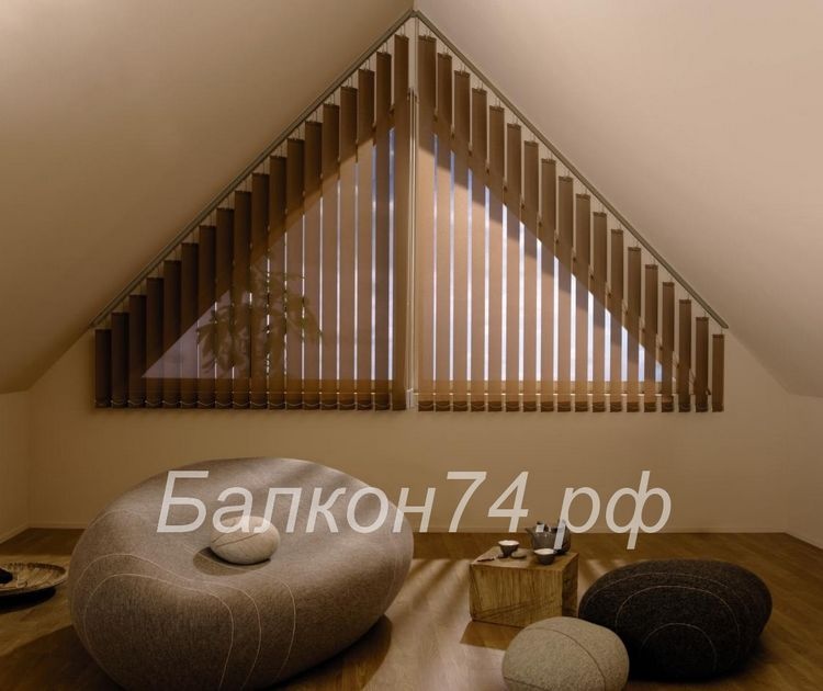Zhalyuzi Vertikalnye1