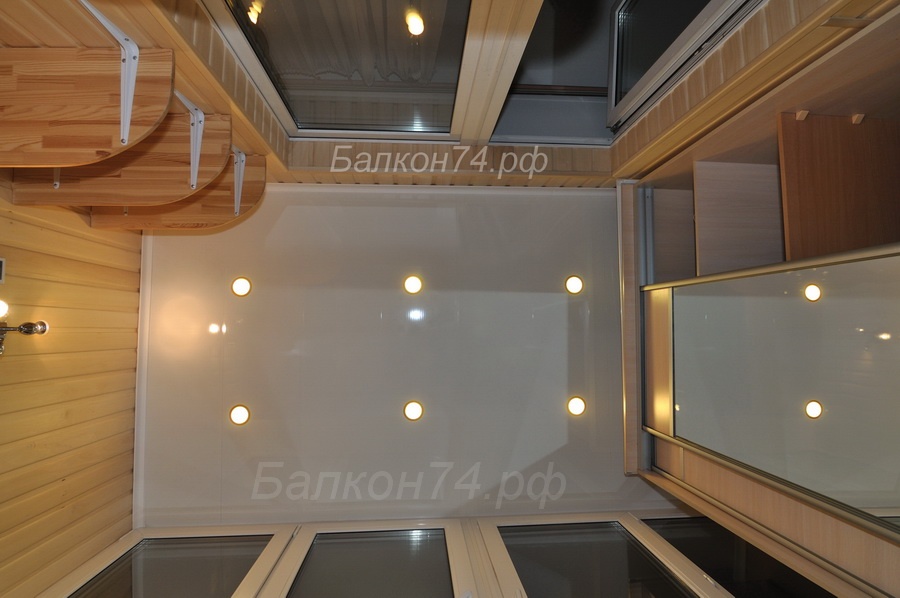 Potolok Balkon