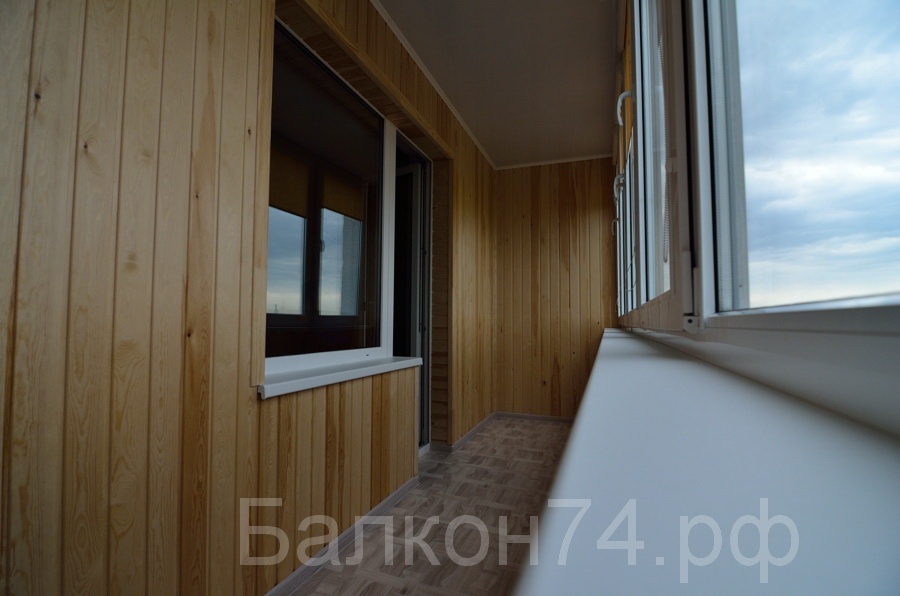 Balkon