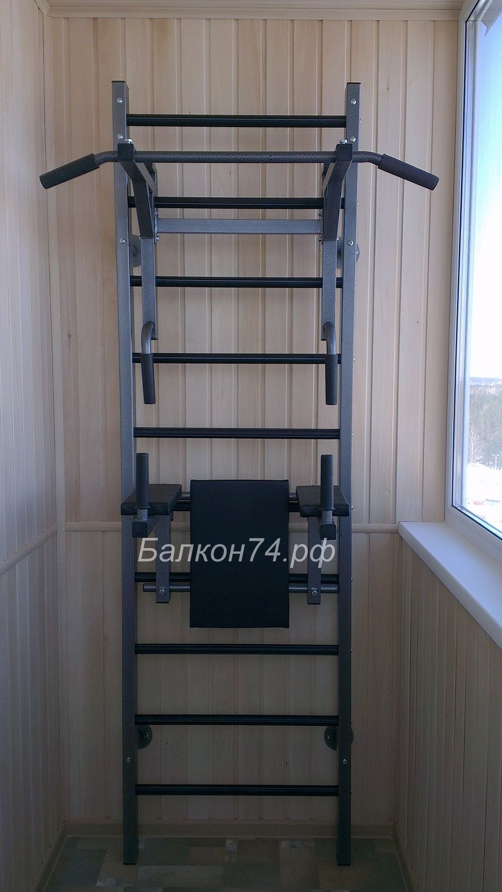 Balkon Trenajor