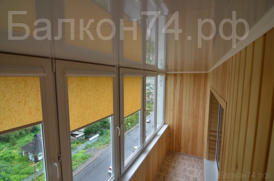 Balkon3